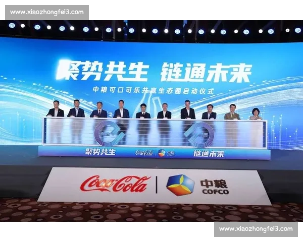 打造未来竞技生态圈的创新电竞平台发展蓝图与全球玩家共赢新时代