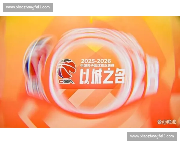 高清篮球直播全程跟踪精彩赛事即时更新让你不错过每一场精彩对决 - 副本 (2) - 副本 - 副本 - 副本 - 副本 - 副本 - 副本