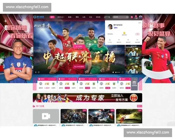 高清篮球赛事直播APP下载指南畅享实时精彩对决平台安全稳定观看体验 - 副本 - 副本 (3) - 副本 - 副本