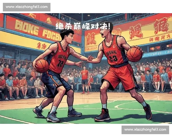 篮球比分新篇章：激烈对决不断升温 每场比分扣人心弦赛事精彩纷呈