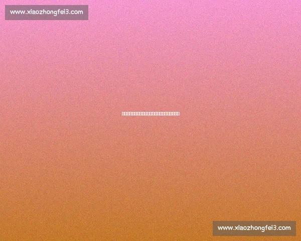 如何快速查看最新篮球比赛比分及实时数据更新方法 如何快速查看最新篮球比赛比分及实时数据更新方法