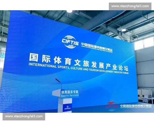 体育官网最新版全面升级体验优化运动赛事资讯服务指南