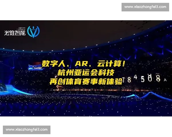 体育官网PC版全新体验上线,打造便捷安全的专业体育资讯平台 体育官网PC版全新体验上线,打造便捷安全的专业体育资讯平台