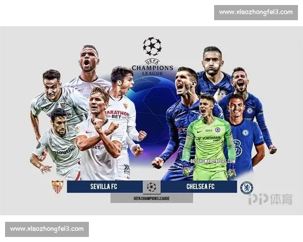 最新欧冠赛程全解析及球队对阵时间详细查询指南 最新欧冠赛程全解析及球队对阵时间详细查询指南