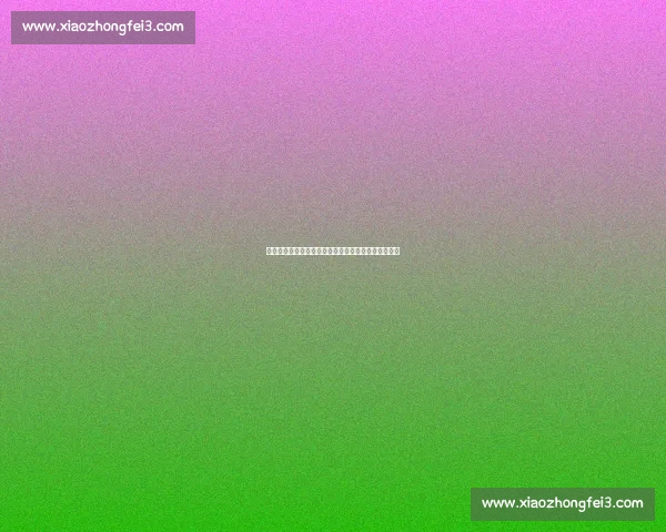 体育官网比分实时更新助你掌握全球足球赛况动态信息